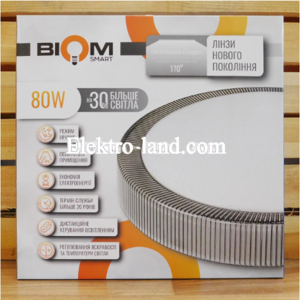 Светильник светодиодный Biom SMART SML-R17-80 3000-6000K 80 Вт с д/у
